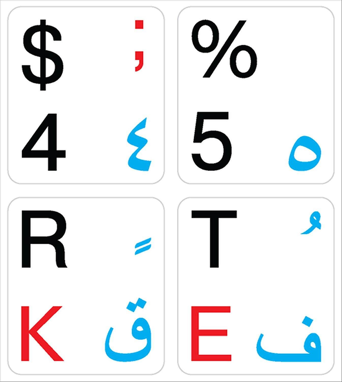 Mac Russian Arabic English Keyboard Label White