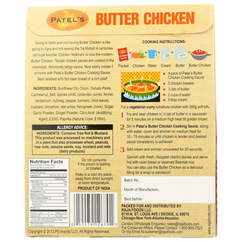 Patel Butter Chicken Spice Blend 3.5oz