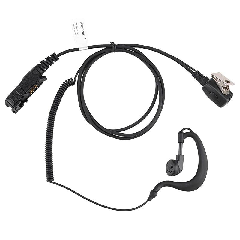 XPR3500e Earpiece Headset G Shape with Mic Compatible with Motorola XPR3300 XPR3300e XPR3500 Walkie Talkie