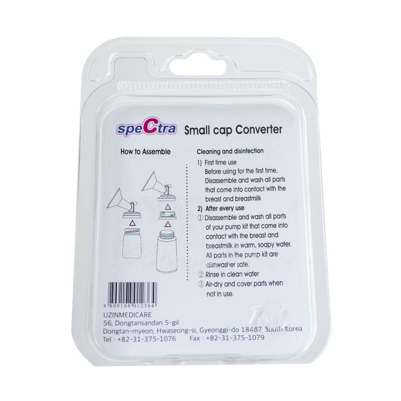 Spectra Breast Flange Silicone Massager