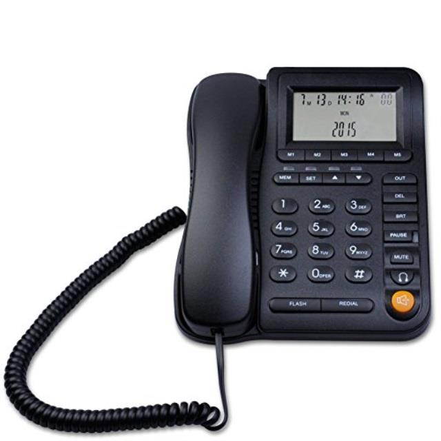 KerLiTar P017B-J Home Office Corded Phone with Headset Jack Desk Landline Telephone with Call ID Speakerphone