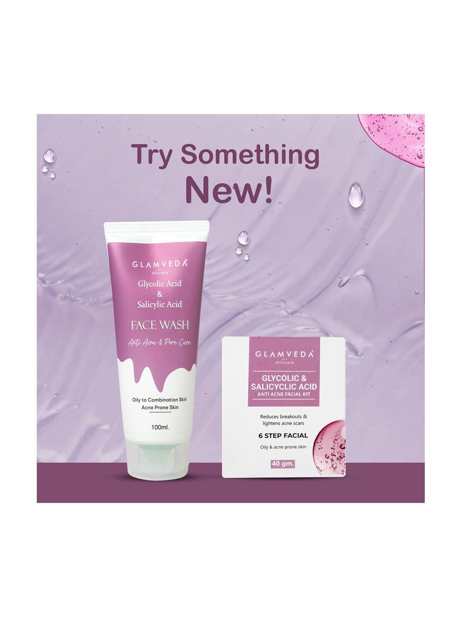 Glamveda Glycolic Acid and Salicylic Acid Peel Off Mask - 100 gm