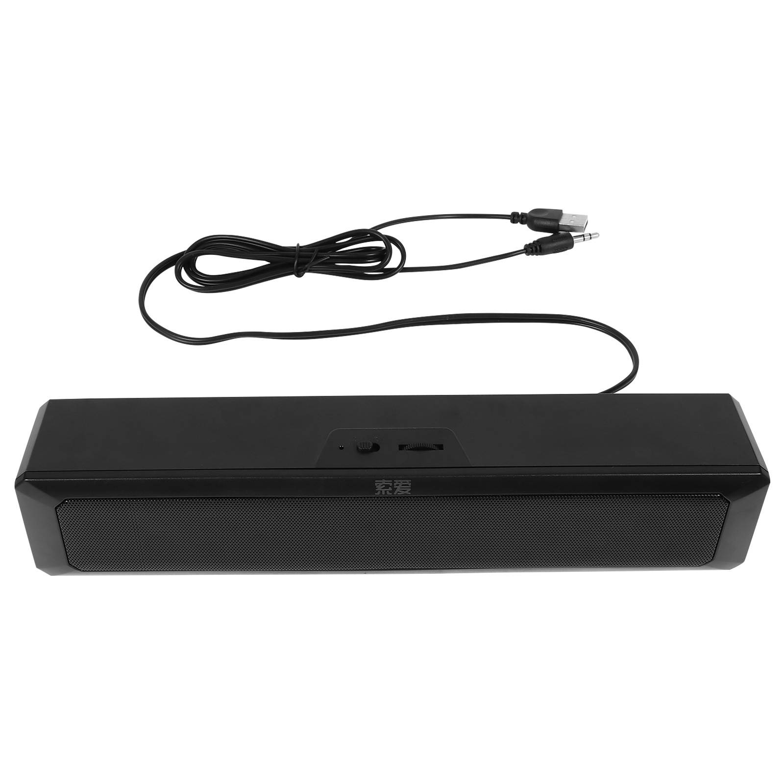 1Pc USB Power Desktop Computer Speaker Wired Surround Speaker Loudspeaker Box