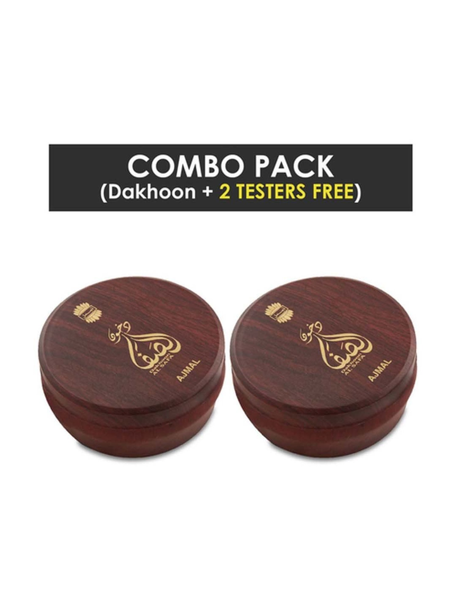 Ajmal Dakhoon Al Safa Bakhoor for Unisex - Pack of 2