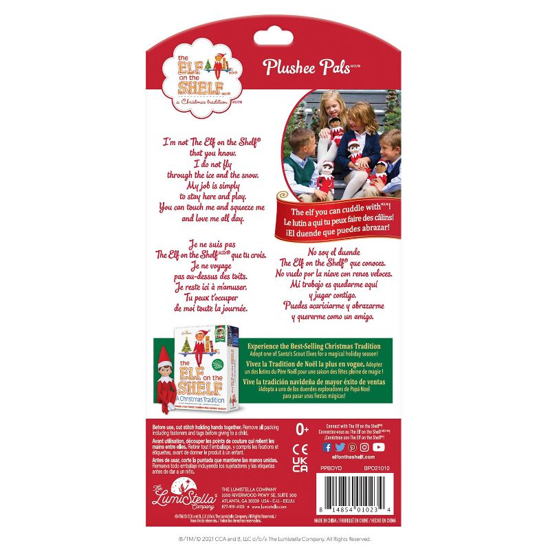 Commonwealth Toys Candy Crush Saga 12" Plush: I Need A Life