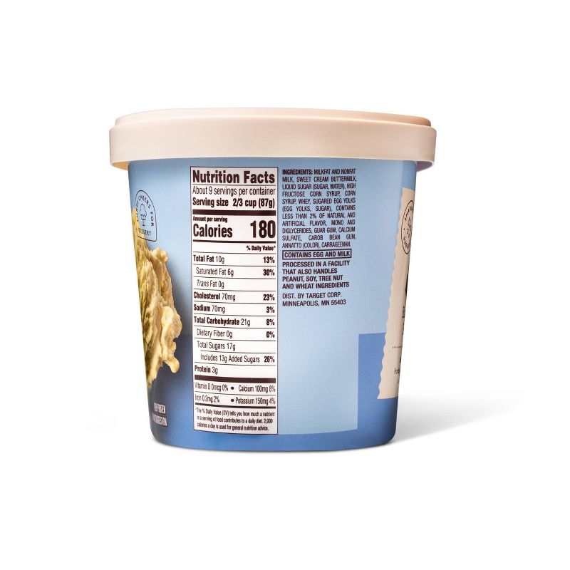 French Vanilla Ice Cream - 48oz - Favorite Day™