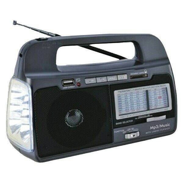 SuperSonic SC-1082 9-Band AM/FM/SW 1-7 Portable Rechargeable Radio