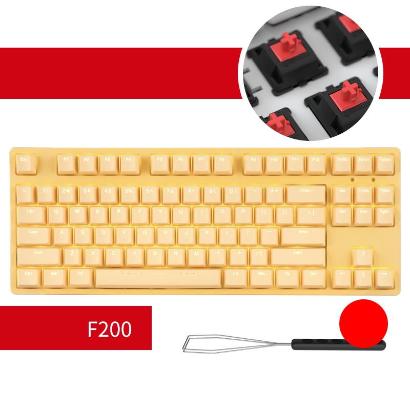 iKBC F200 Mechanical Gaming Keyboard, Cherry MX Red Switch,PBT Keycaps, N-key Rollover, White Backlit-Green
