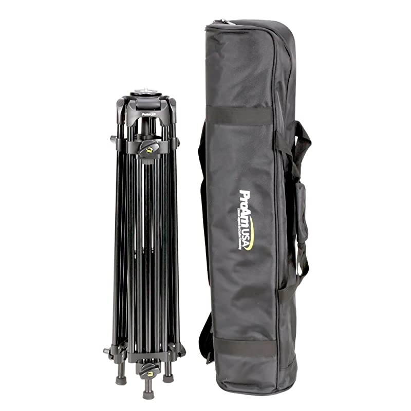 Professional Tandem Leg Tripod with 75mm Bowl Mount & Adapter by