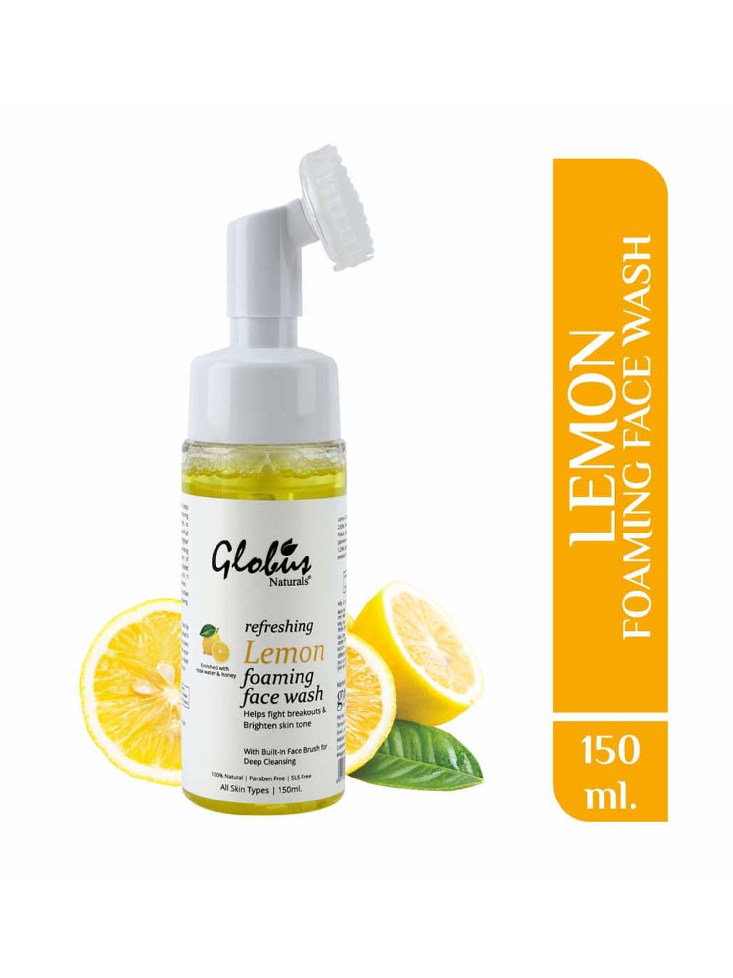 Globus Naturals Rice Ceramide Radiance Face Wash - Pack of 3