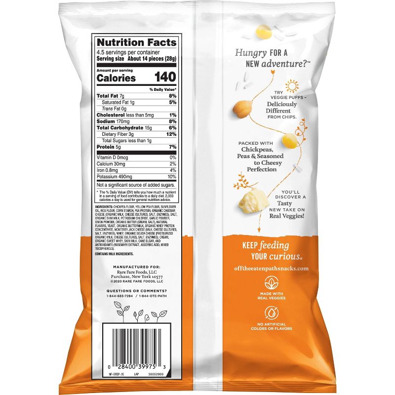 Off the Eaten Path Veggie Puffs White Cheddar - 4.5oz