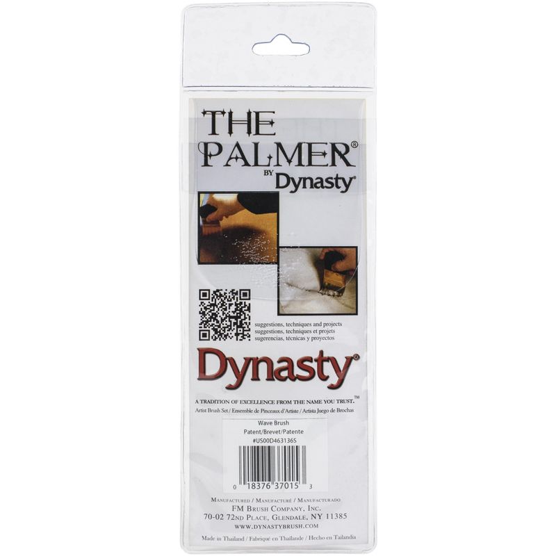 Dynasty Palmer Brush-Synthetic Wave, Size: 1"