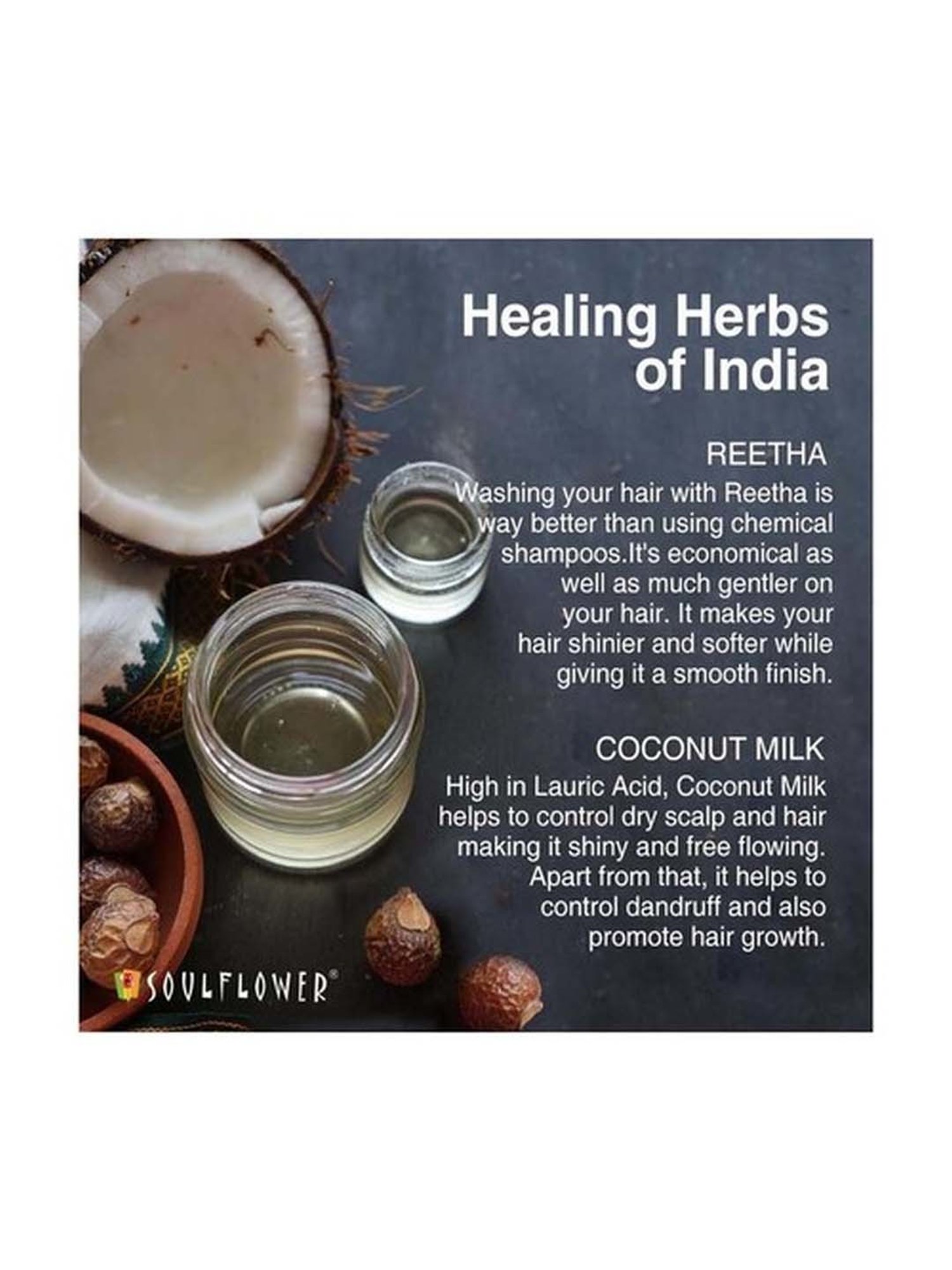 Soulflower Reetha Coconut Milk Hair Cleansing Bar Soap - 150 gm