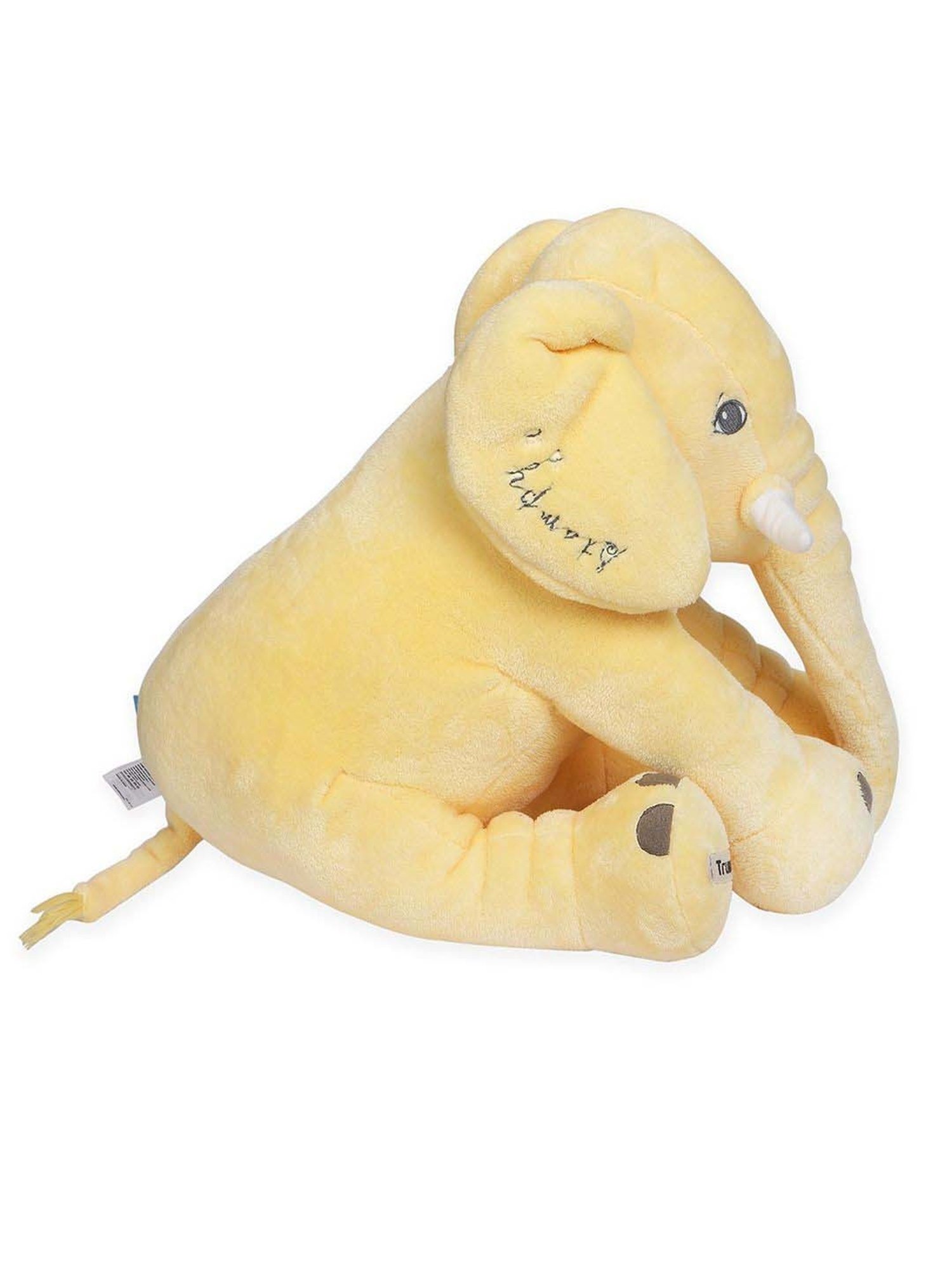 MiArcus Kids Yellow Elephant Soft Toy