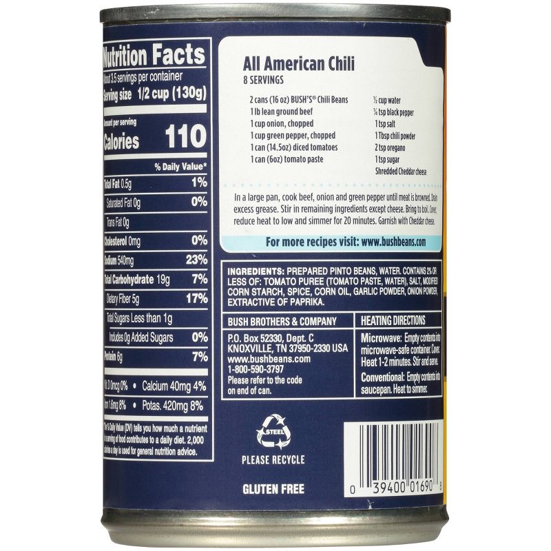 Amy's Organic Low Fat Cream of Tomato Soup - 14.5oz