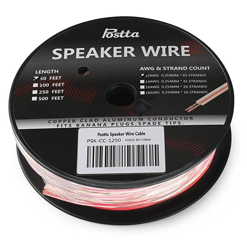 12Gauge Speaker Wire Cable 50 Feet
