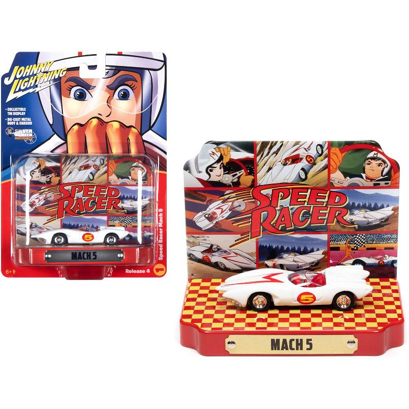  Fat Brain Toys Box & Balls FA113-1