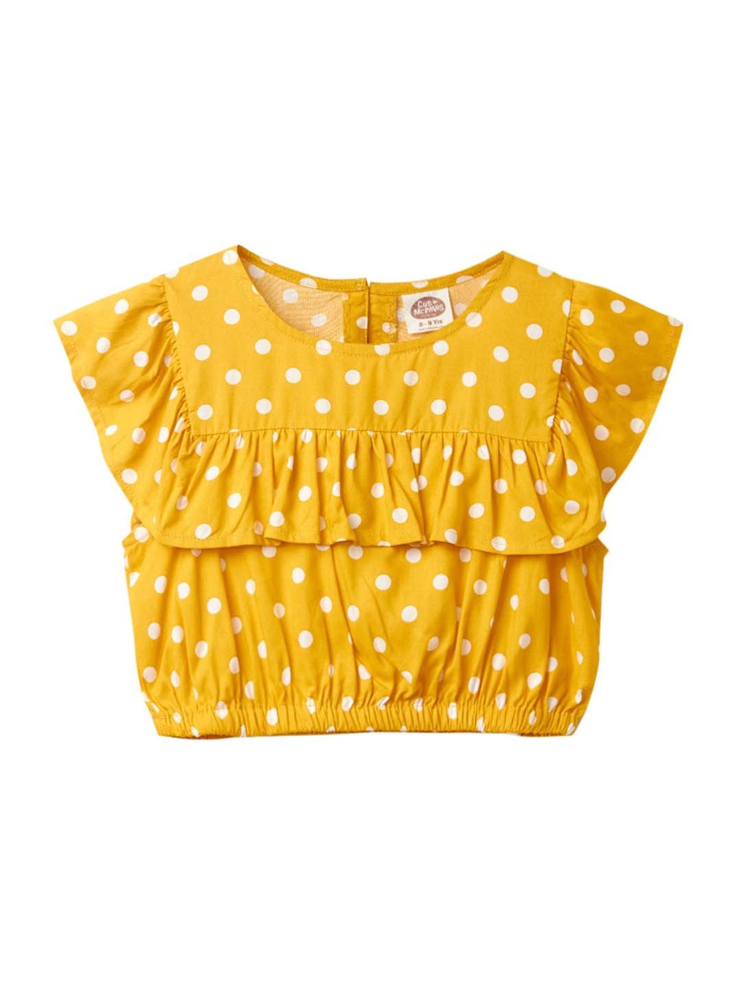 Cub McPaws Kids Yellow Printed Jumpsuit