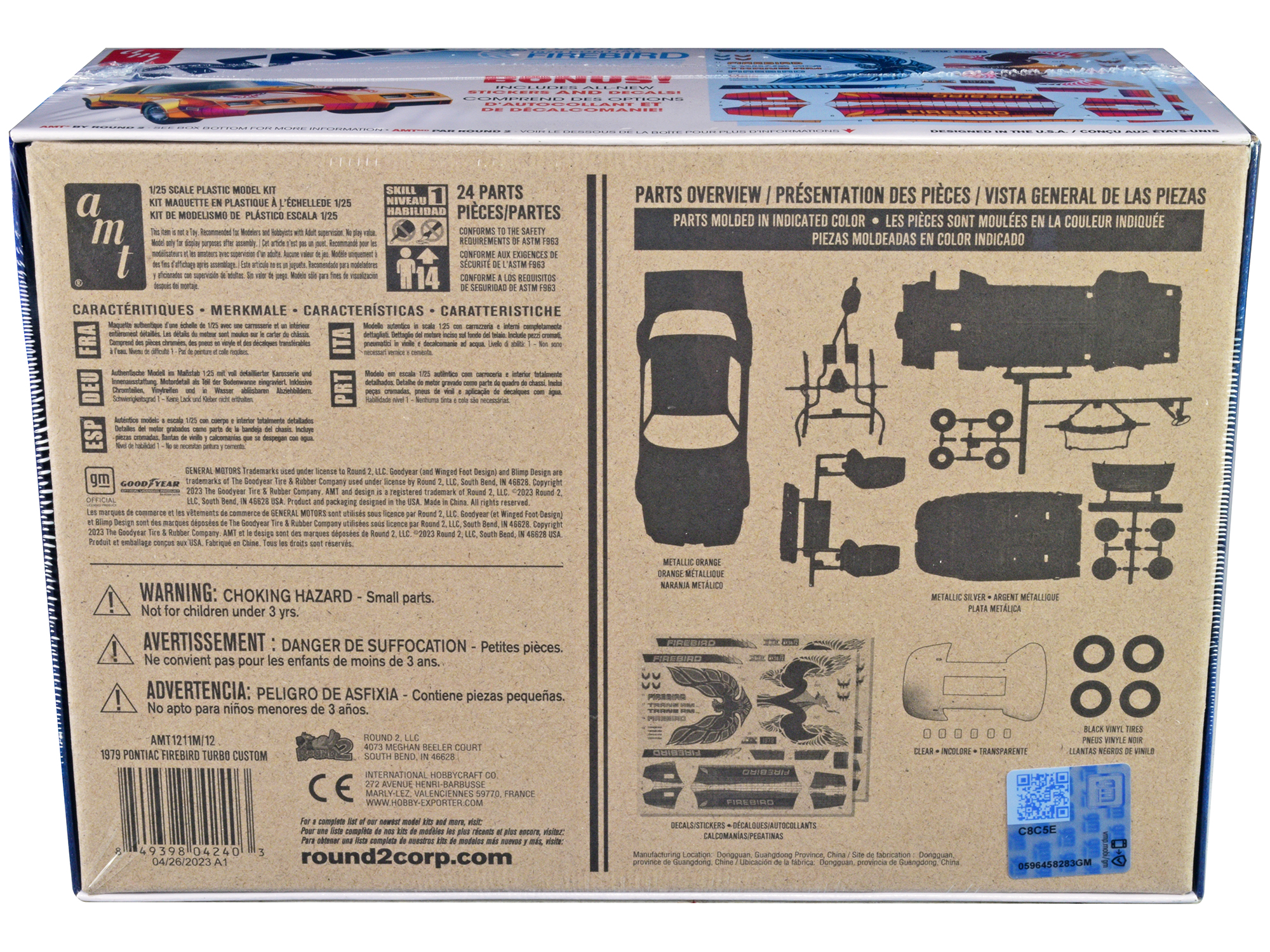 Level 4 Model Kit 1969 Pontiac GTO 2-in-1 Kit 1/24 Scale Model by Revell