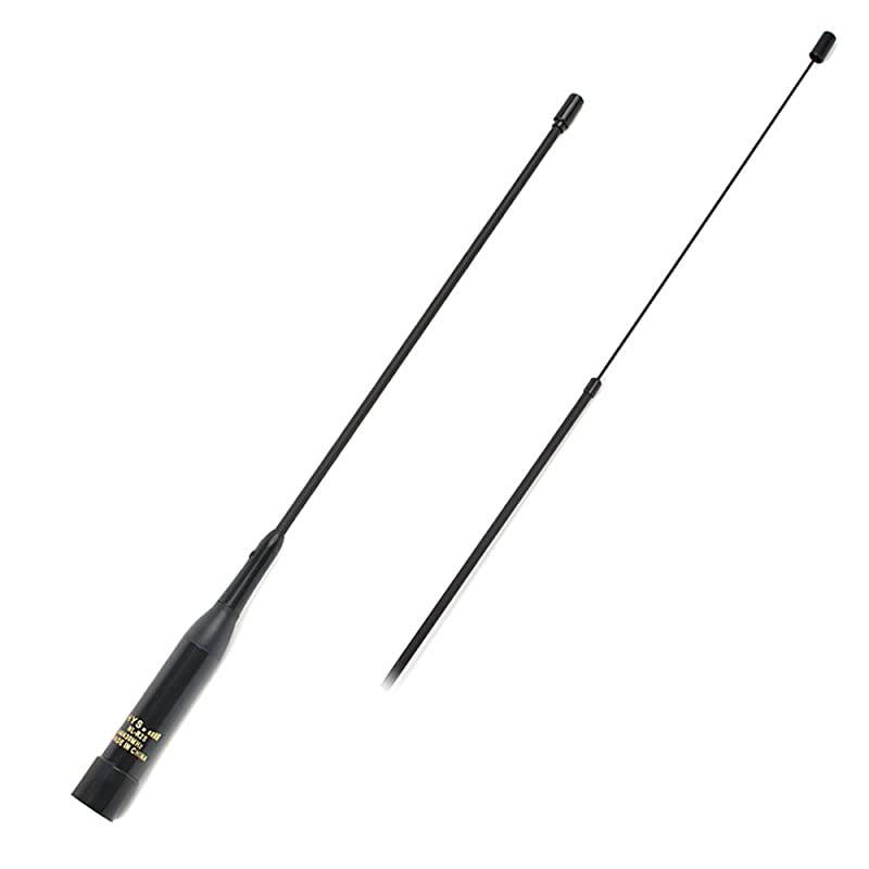 Dual Band Vehicle Radio 144/430MHz Telescopic Antenna Extension Tube (12.7in)&ndash;(19in) VHF/UHF Antenna with PL259 Connector
