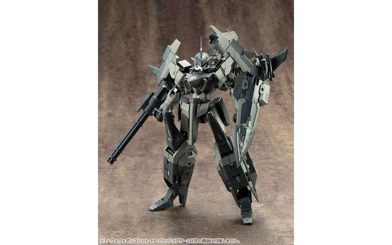 Kotobukiya Modeling Support Goods MSG Heavy Weapon Unit 19 Solid Raptor Model Kit