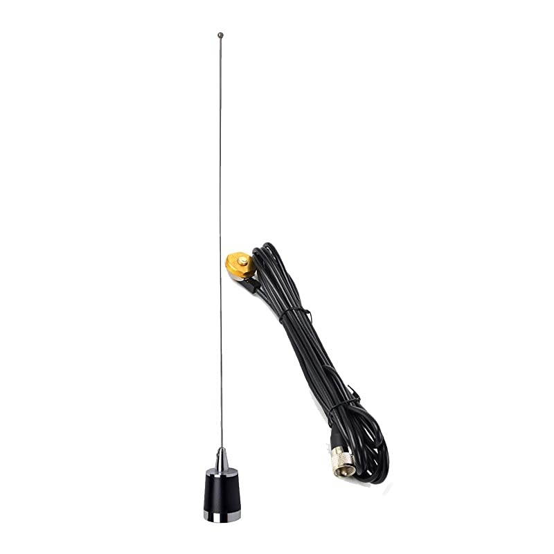 TCJ-N1 Dual Band NMO 144Mhz/430Mhz Mobile FM Tranceiver 2M/70cm Antenna with 13 ft RG58 Coax Cable NMO to UHF PL259 Connector for Yaesu Kenwood HYT Vertex Icom Mobile Radios
