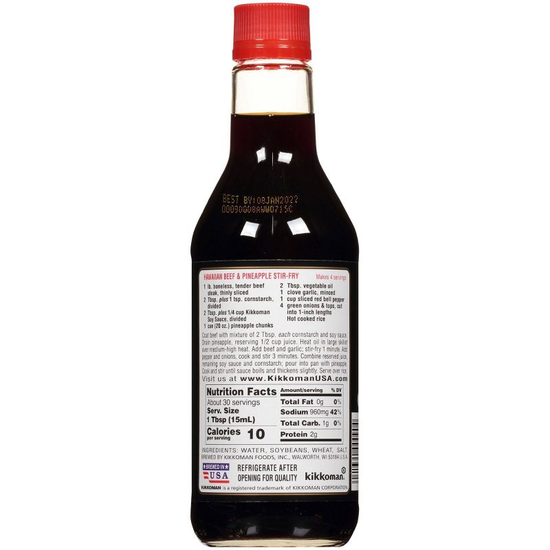 Kikkoman Soy Sauce 15oz