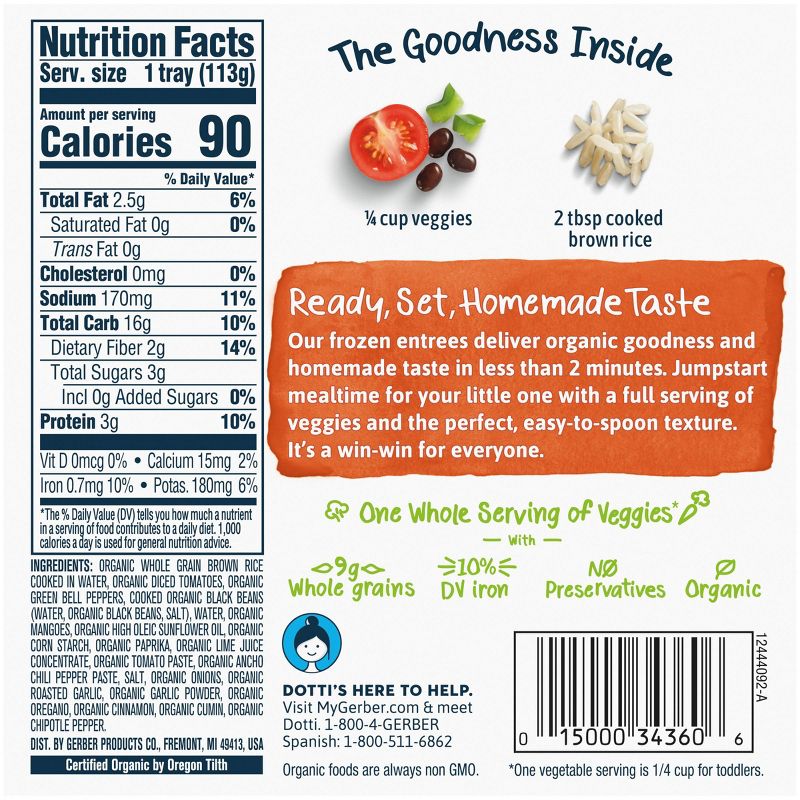 Gerber Freshful Start Frozen organic Veggie and Grain Bowl Southwest - 4oz