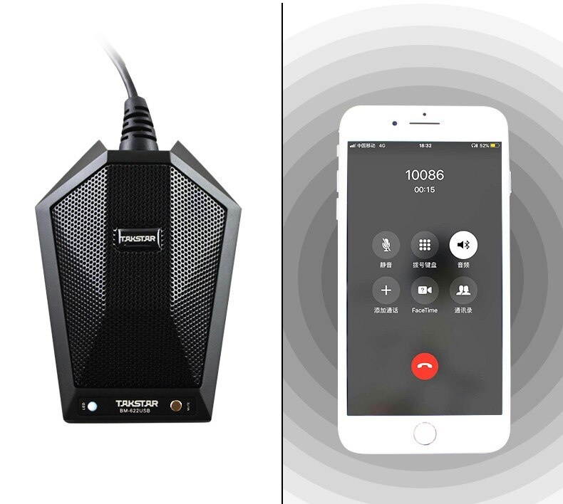 TAKSTAR BM-622  Omnidirectional video conference microphone for remote multiplayer conference room network teaching