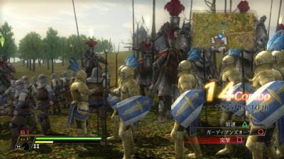 Bladestorm: The Hundred Years' War Xbox 360 Game