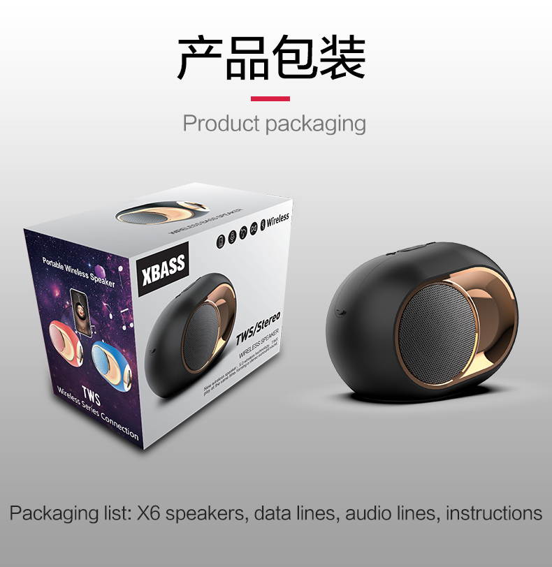 Portable Wireless Speaker Bluetooth Speaker TWS Stereo Speaker 3D Bass Speaker with Hands Free Call for for IOS Android