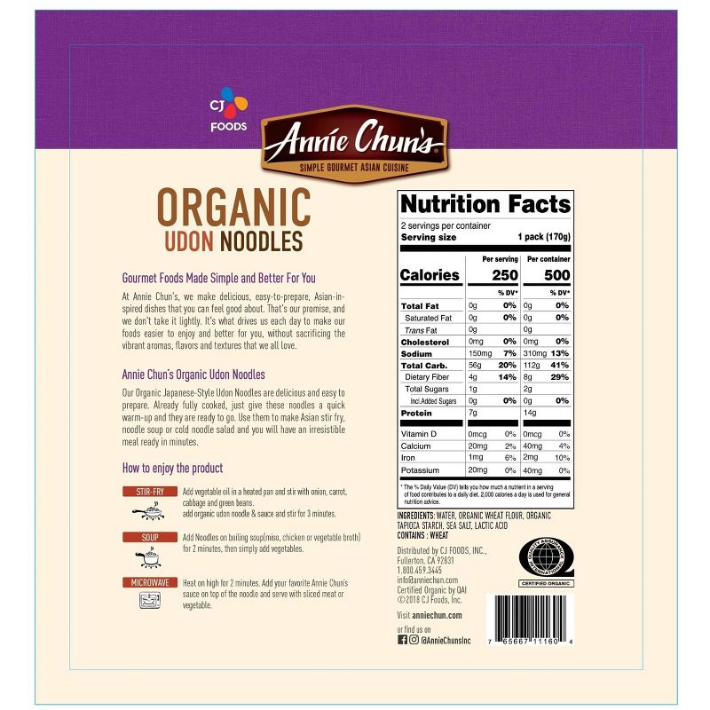 Annie Chun's Organic Noodles Udon - 12oz