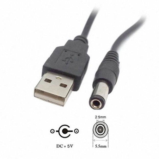 FVH USB 2.0 A Type Male to 5.5 x 2.5mm Plug Barrel Connector Cable U2-254-BK