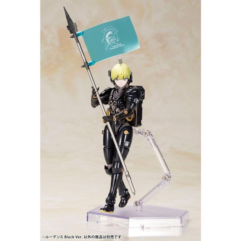 Kotobukiya Kojima Productions Ludens Black Ver. Plastic Figure Model Kit