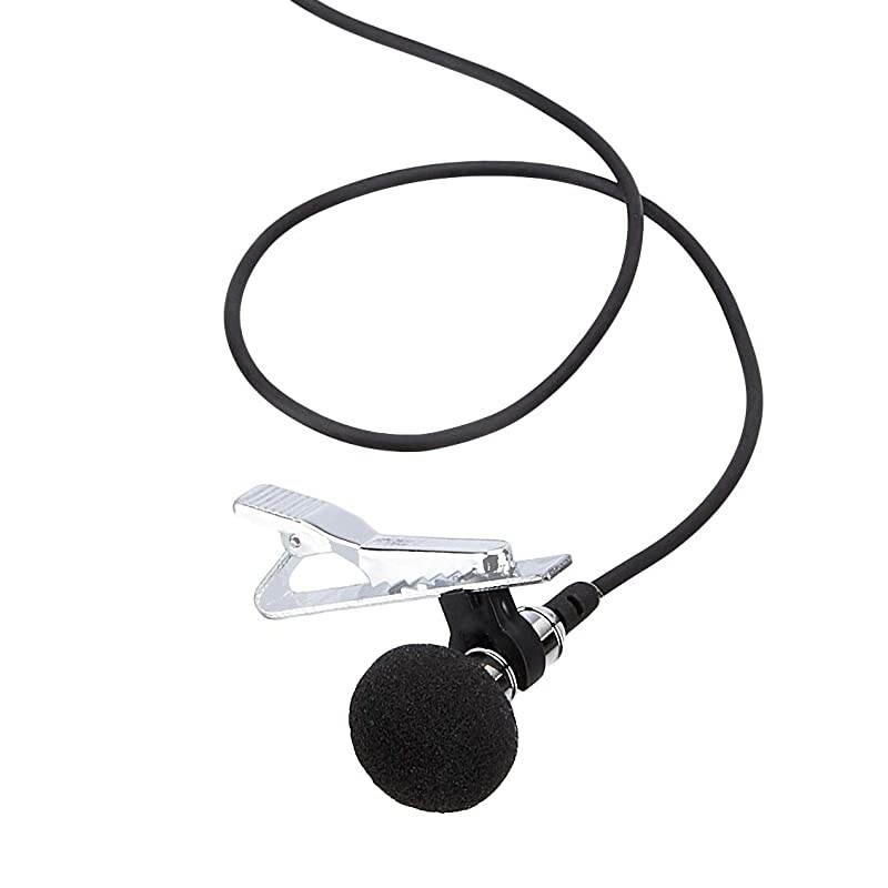 Basics Lapel Microphone &shy; Omnidirectional Mic - Silver