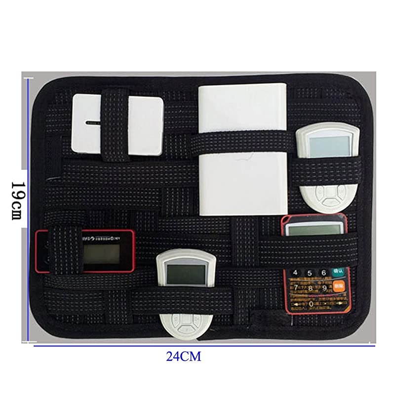 Elastic Organizers Board Travel Electronic Accessories Case Shockproof Gadget Storage Bag for Cellphones Hard Drive Cables Charger Cosmetics Pens945 x 748 Inches Common Grey