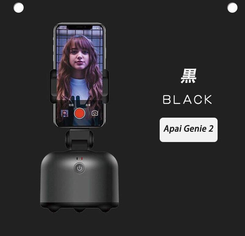 Apai Genie II 360 Degree Rotation Selfie stick Mount mobile holder accessories holder Auto Smart Shooting Intelligent Objet & Face Tracking Gimbal Holder