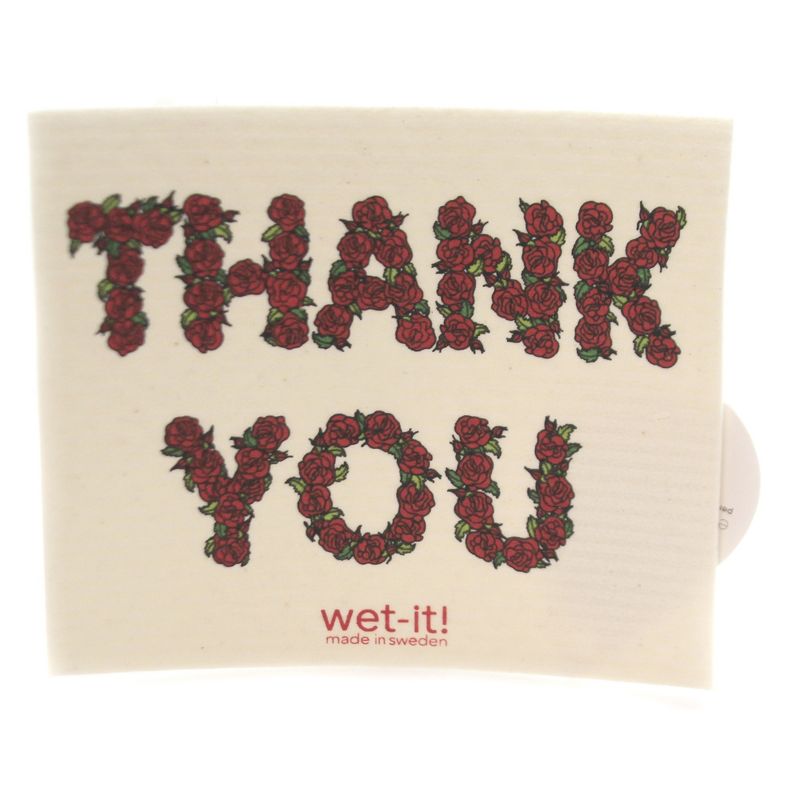 Swedish Dish Cloth 7.75" Thanksgiving Fall Set / 4 Dishcloth Kitchen Clean Up  -  Dish Cloth