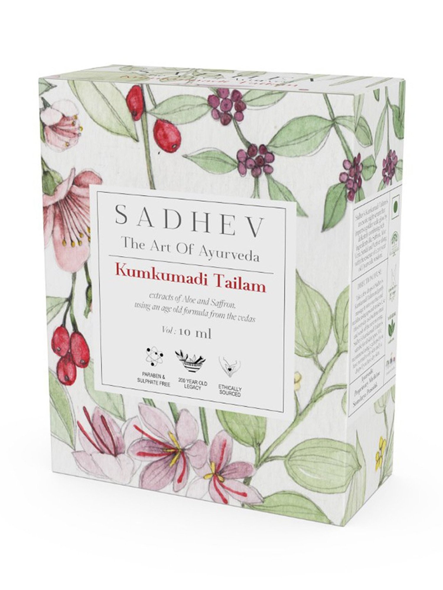 SADHEV The Art Of Ayurveda Aloe & Saffron Kumkumadi Tailam - 10 ml