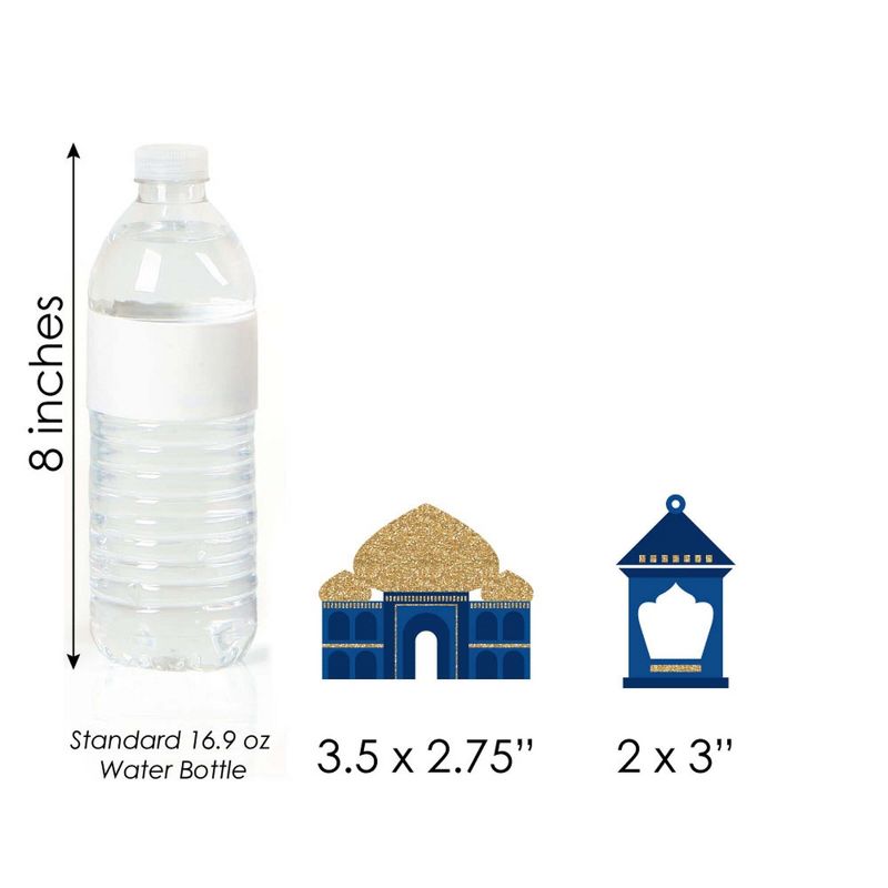 Big Dot of Happiness Ramadan - Dessert Cupcake Toppers - Eid Mubarak Clear Treat Picks - Set of 24