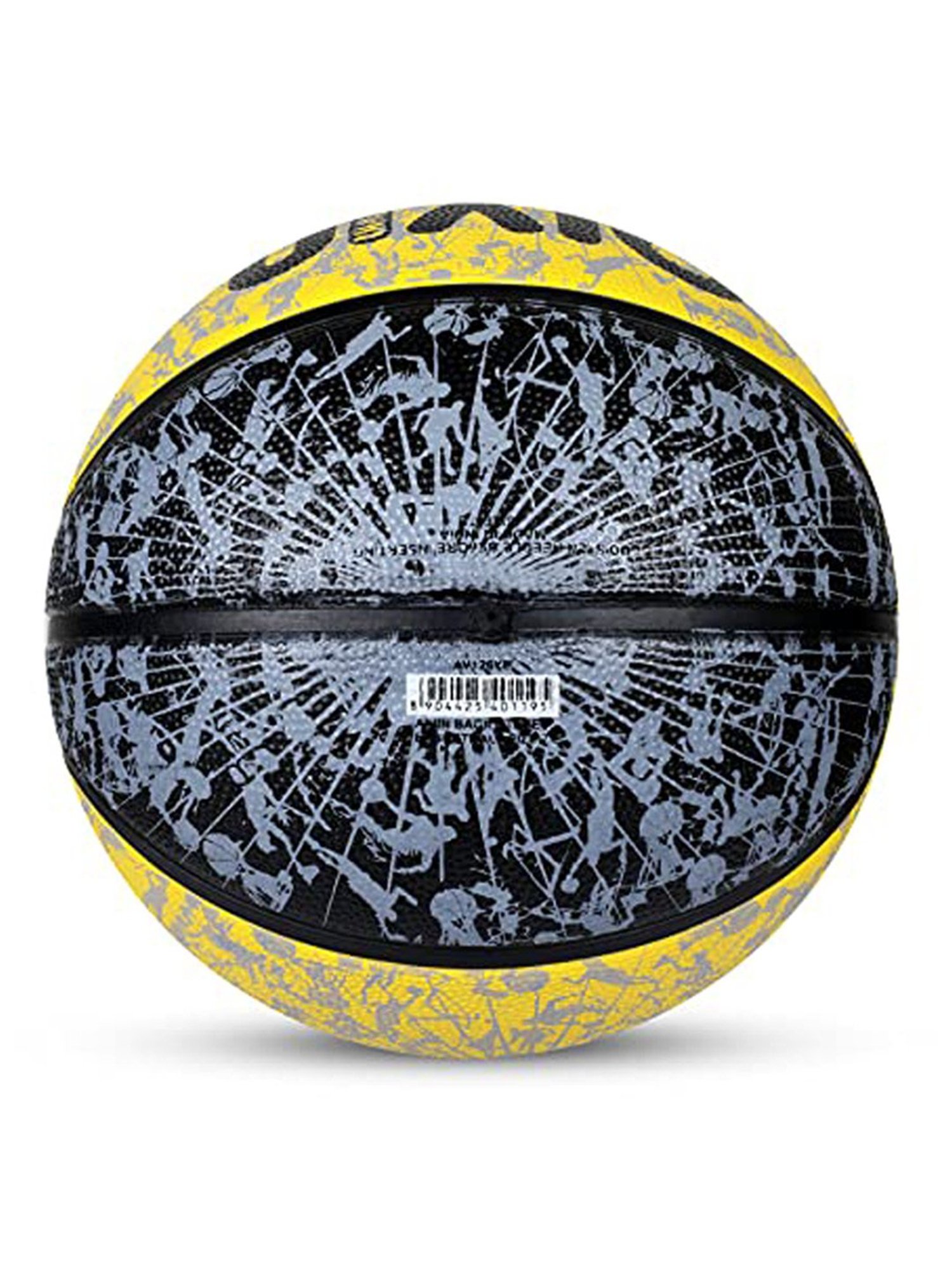 AIVIN Back Street Basketball & Nivia Air Pump Combo Pack (Mustard Yellow) Size - 7