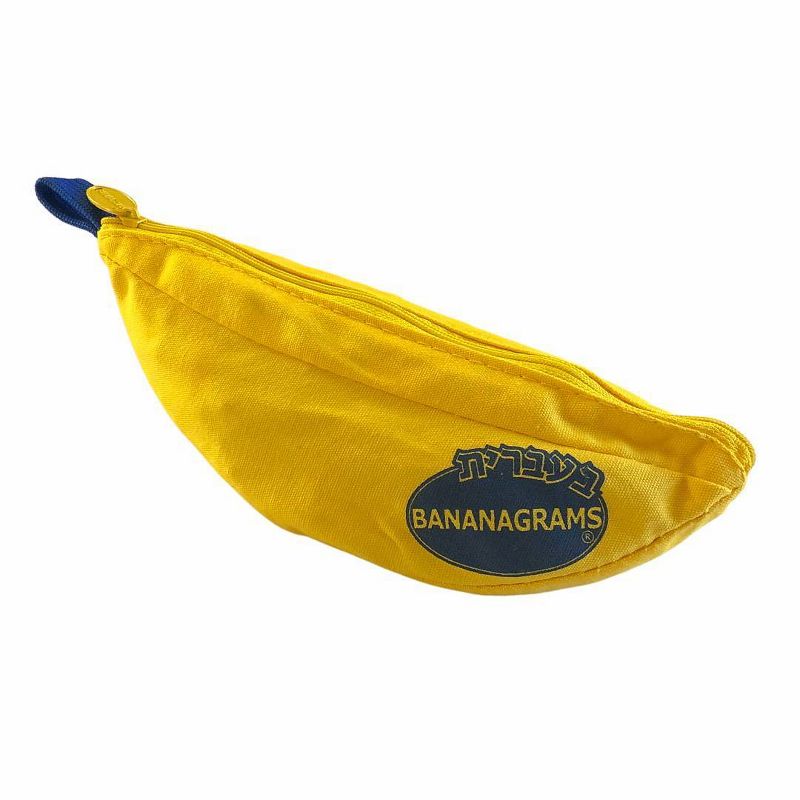 Hebrew Bananagrams Game