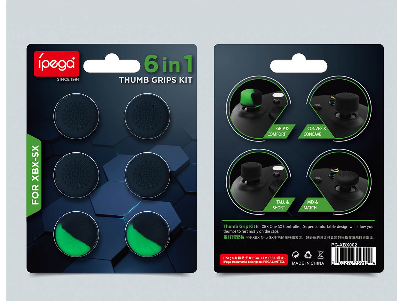 SA XBOXSeries S/X handle clip XBOX S wireless handle holder XBOX X handle mobile phone holder