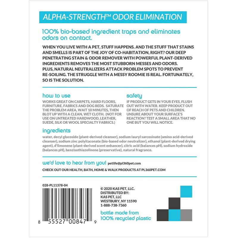 PL360 Dog Stain + Odor Remover - 28oz