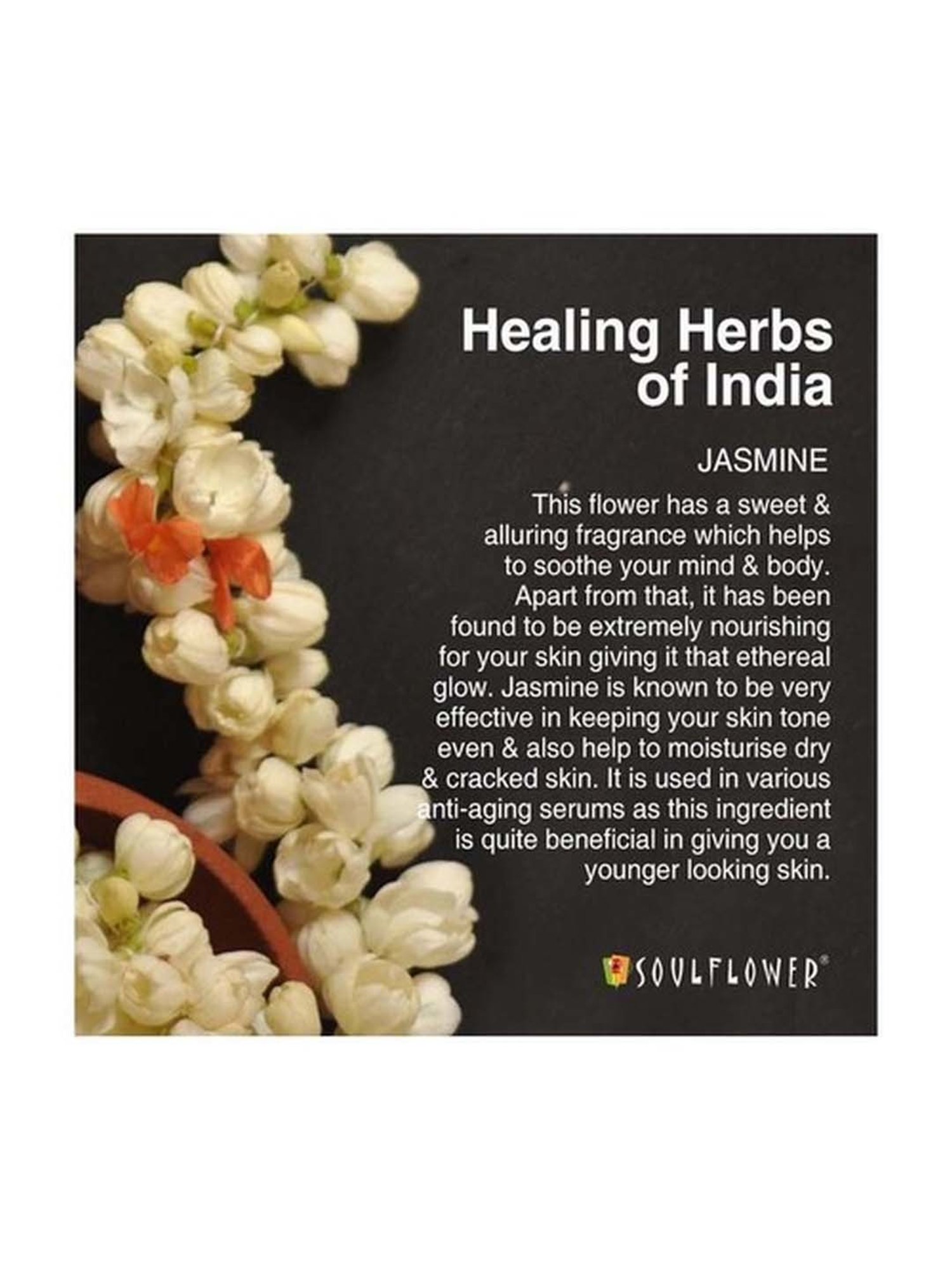 Soulflower Jasmine Night Soap - 150 gm