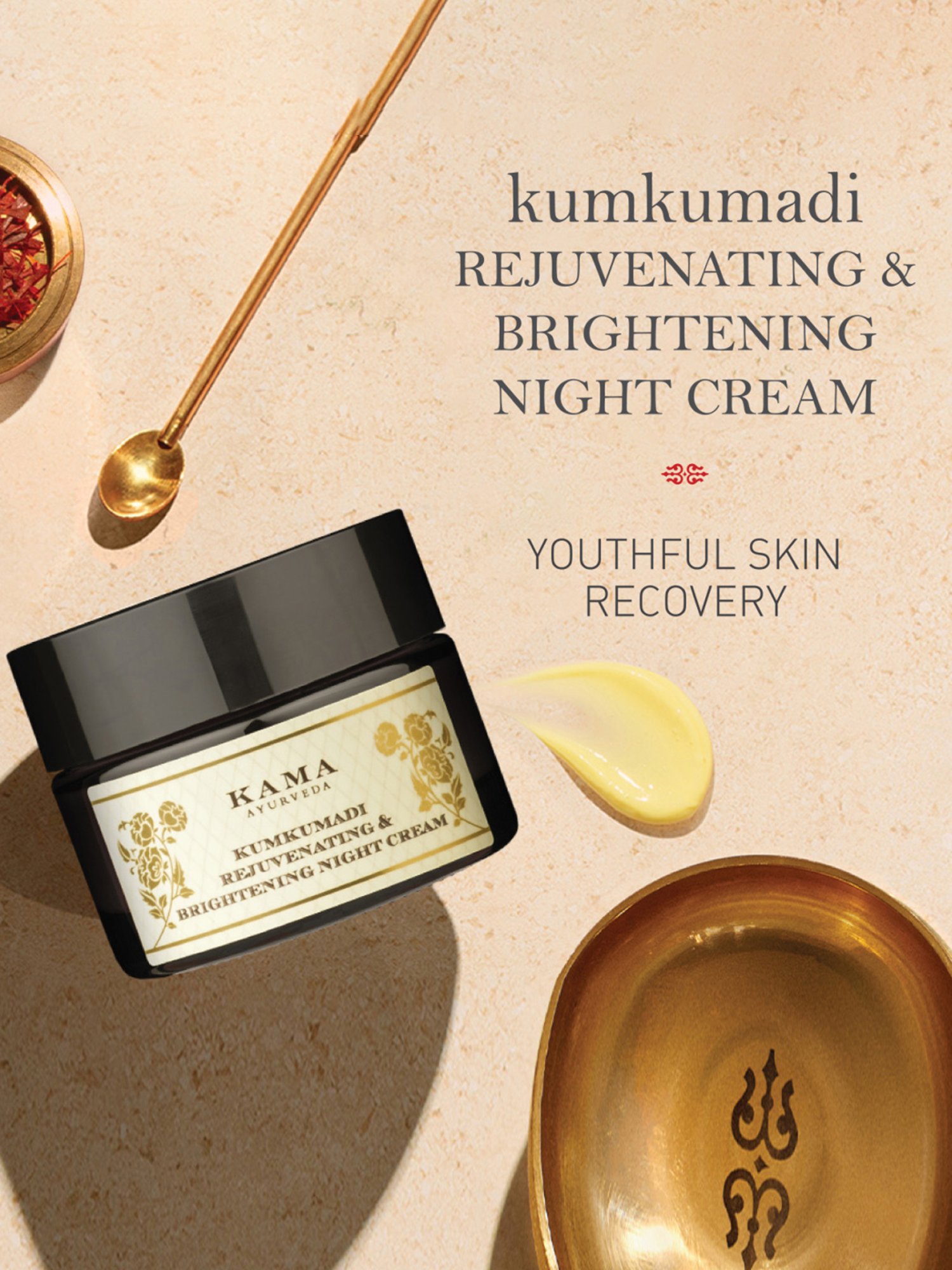 Biotique Wheatgerm Anti-Ageing Night Cream - 50 gm