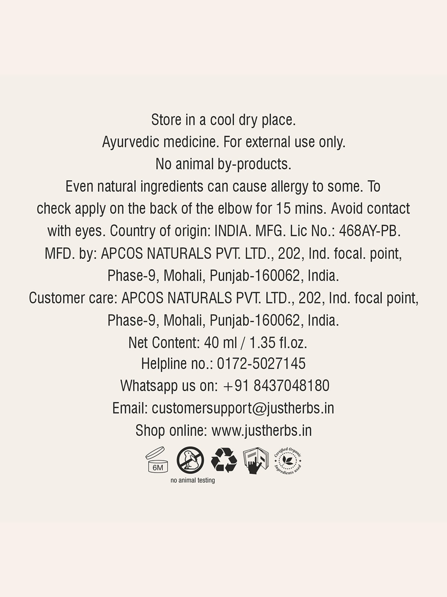 JUST HERBS Hydrating Skin Tint SPF 15+ 5 Warm Beige - 40 ml