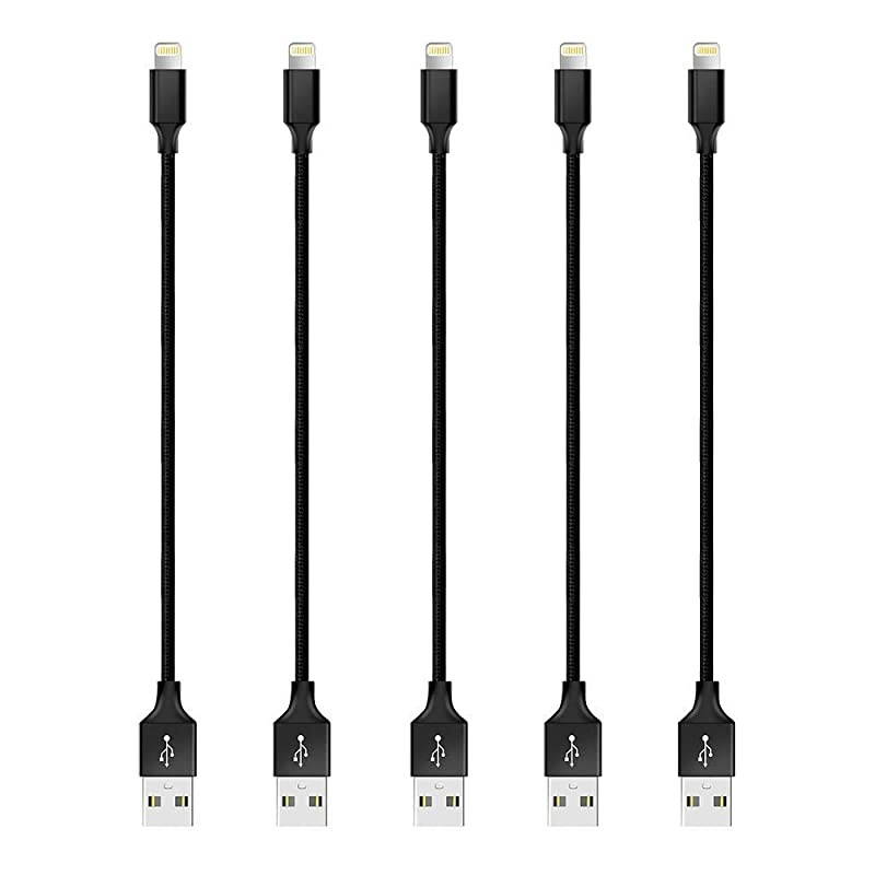 6-Inch Short Charging Cable Cord Charger Sync/Charge Compatible with iPhone 11/11 Pro/Xs/Xs Max/Xr/X/8/8 Plus/7/7 Plus/6s/6s Plus/5c/5se/5s/iPad Pro/iPad Mini/iPod Touch [5-Packs]