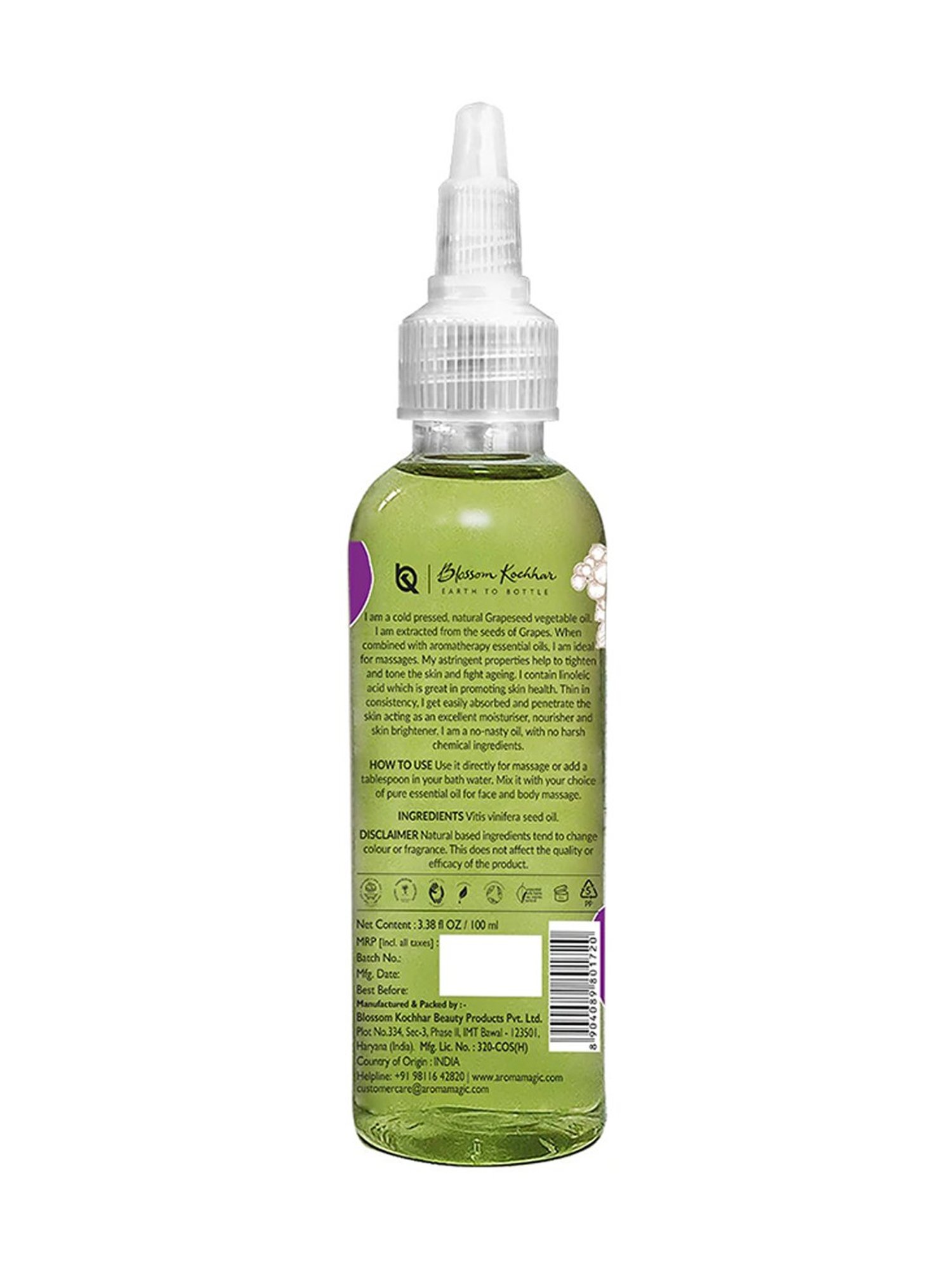 Aroma Magic Organic Grape Seed Oil - 100 ml