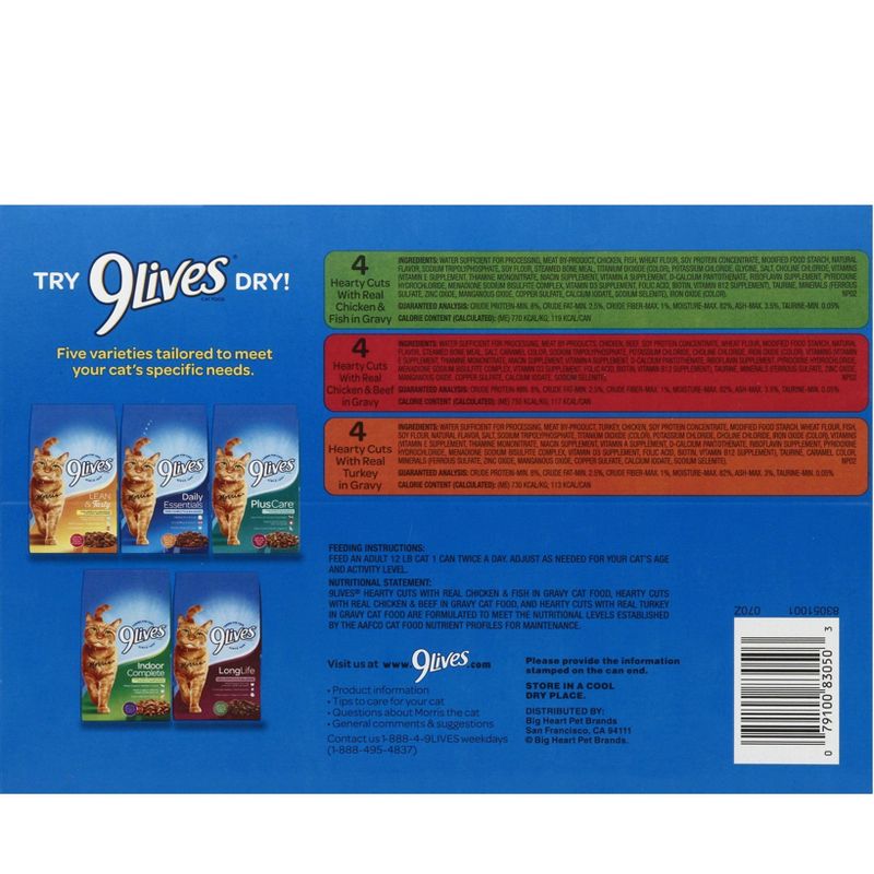 9 Lives Variety Gravy Favorites - Wet Cat Food - 5.5oz/12pk